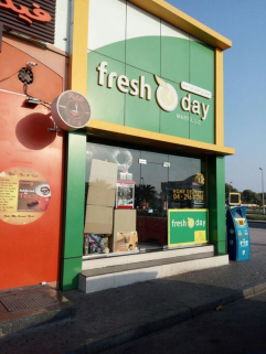 mobile recharge kiosk dubai - fresh day mart al mamzar dubai sharjah - mobile recharge dubai